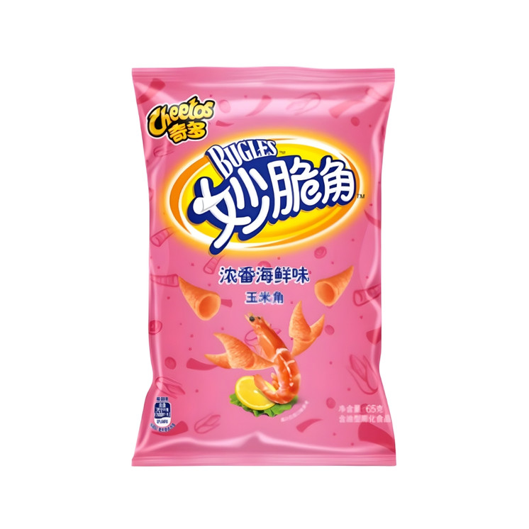 EXOTIC BUGLES 65G Crunchy Corn Snack Assorted Flavors