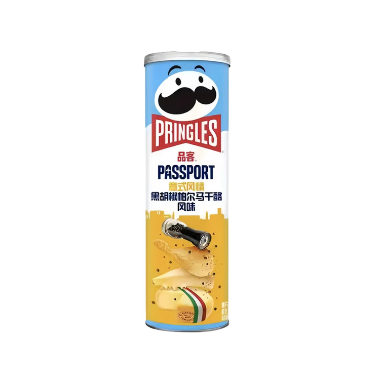 CHIPS PRINGLES 110G CAN Imported Assorted Flavors