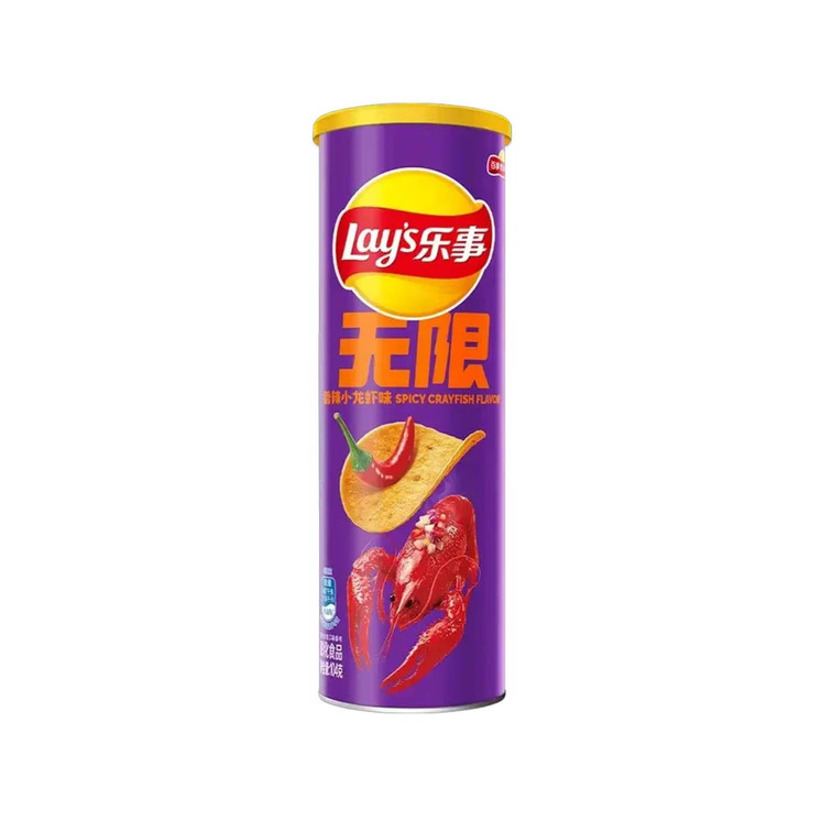 CHIPS LAYS 90G CAN Imported Stax Style Assorted Flavors