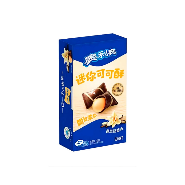 EXOTIC OREO Mini Cocoa Puffs 40G Vanilla Milkshake Flavor