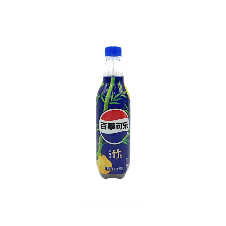 EXOTIC PEPSI 500ML Bottle Bamboo Yuzu Flavor Soda