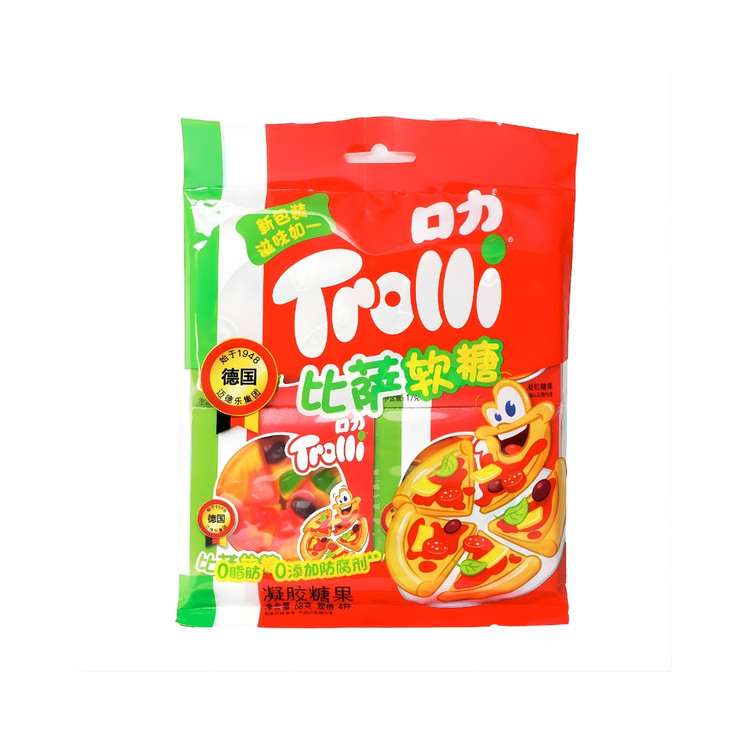 Trolli Mini 12g Gummy Bag Pizza Candy