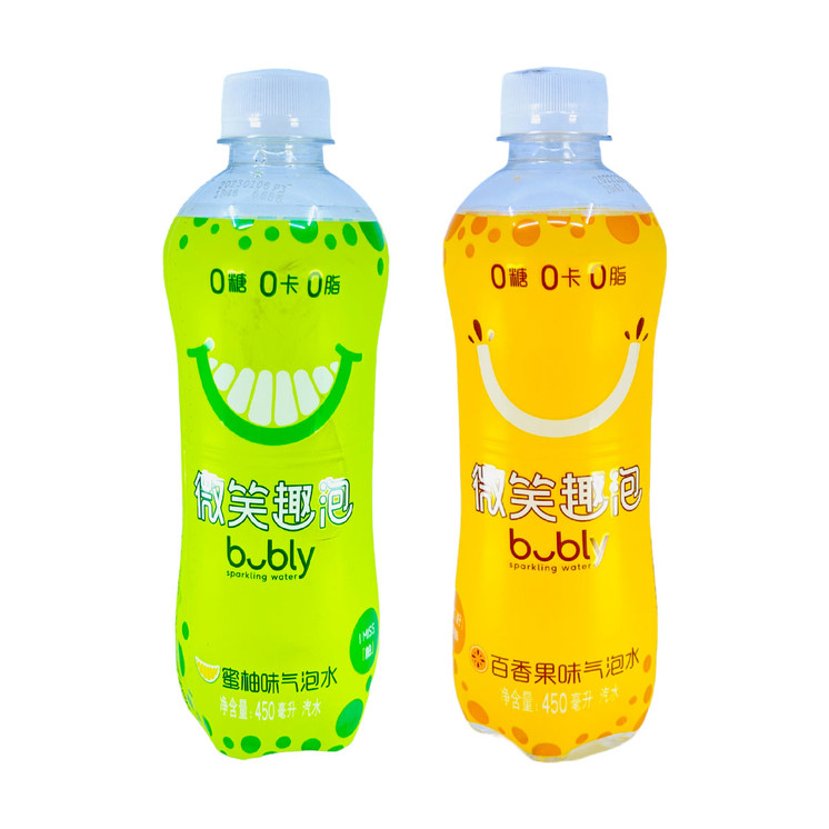 Bubly Sparkling Water - 450 ml Bottle