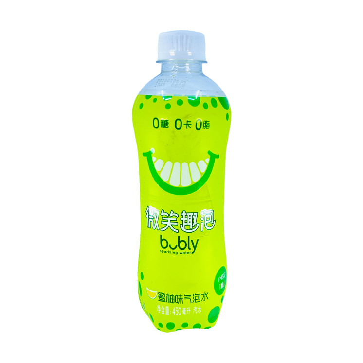 Bubly Sparkling Water - 450 ml Bottle