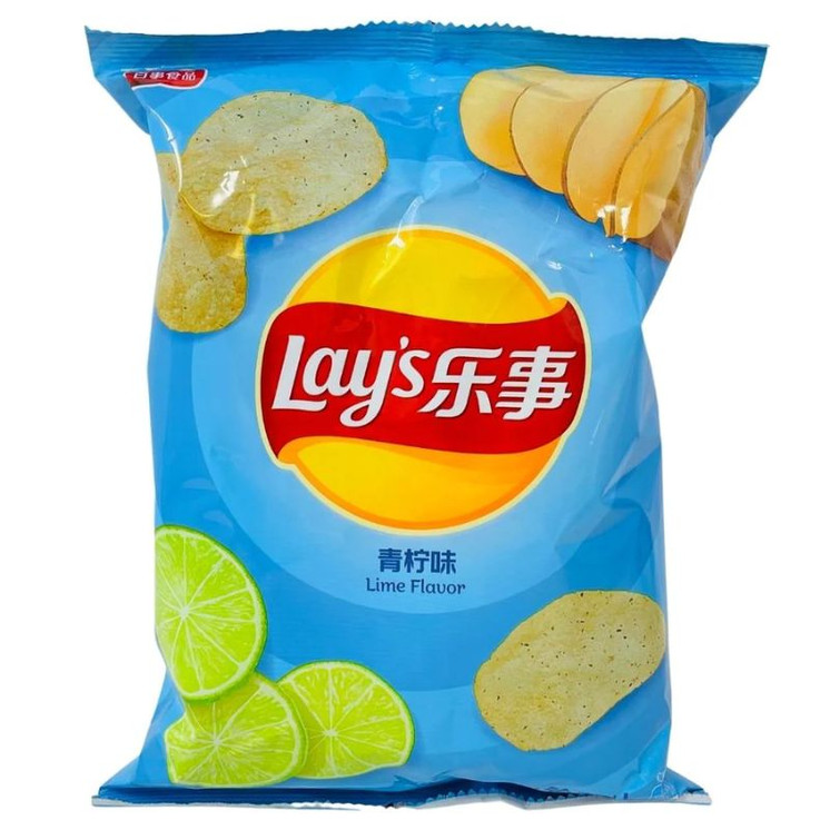 Lays Chips - 70 Grams - World Exotic Snacks-LIME