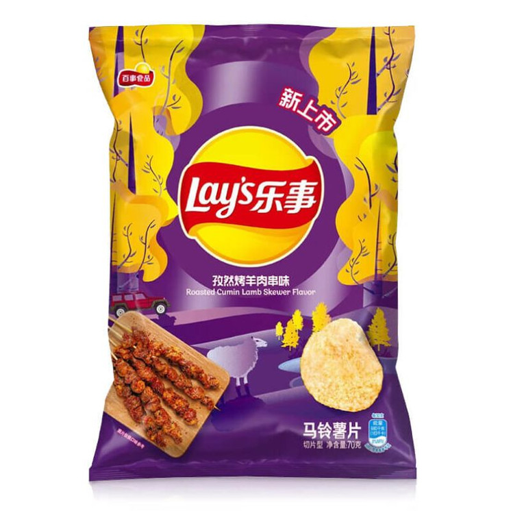 Lays Chips - 70 Grams - World Exotic Snacks-ROASTED CUMIN LAMB SKEWERS