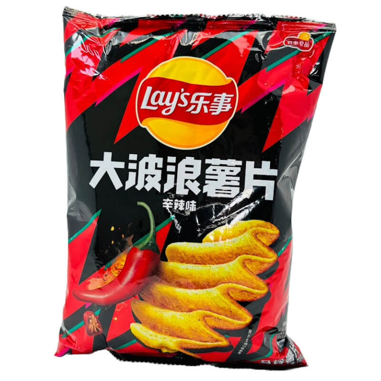 Lays Chips - 70 Grams - World Exotic Snacks-SPICY FLAVOR