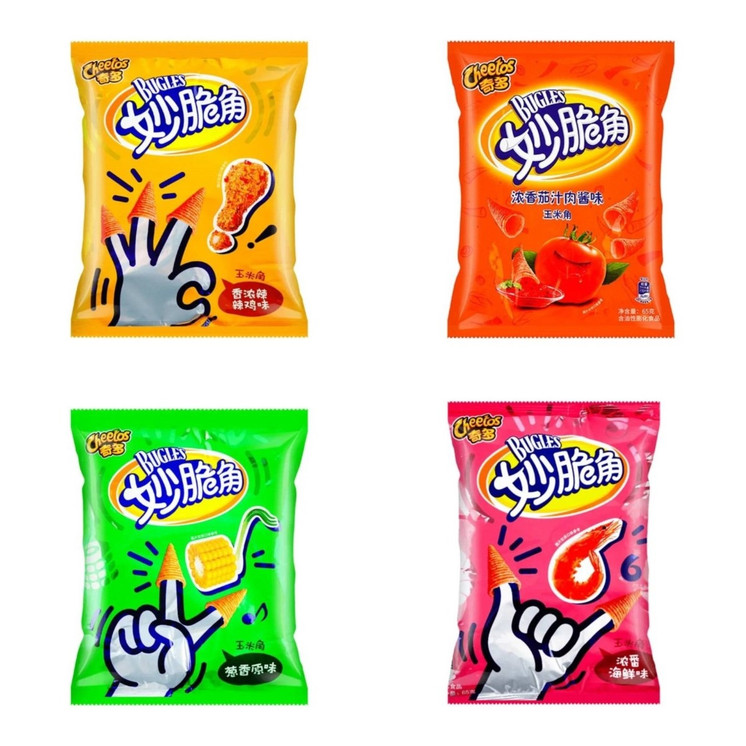 Exotic Bugles - 65 Grams