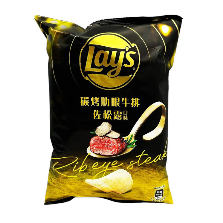 Lays Chips - 60 Grams - World Exotic Snacks