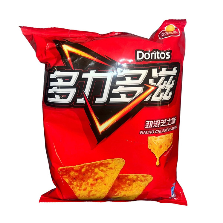 Doritos Chips - 68 Grams