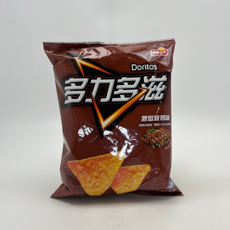 Doritos Chips - 68 Grams