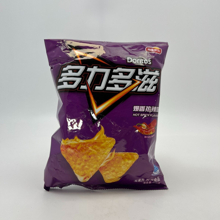 Doritos Chips - 68 Grams