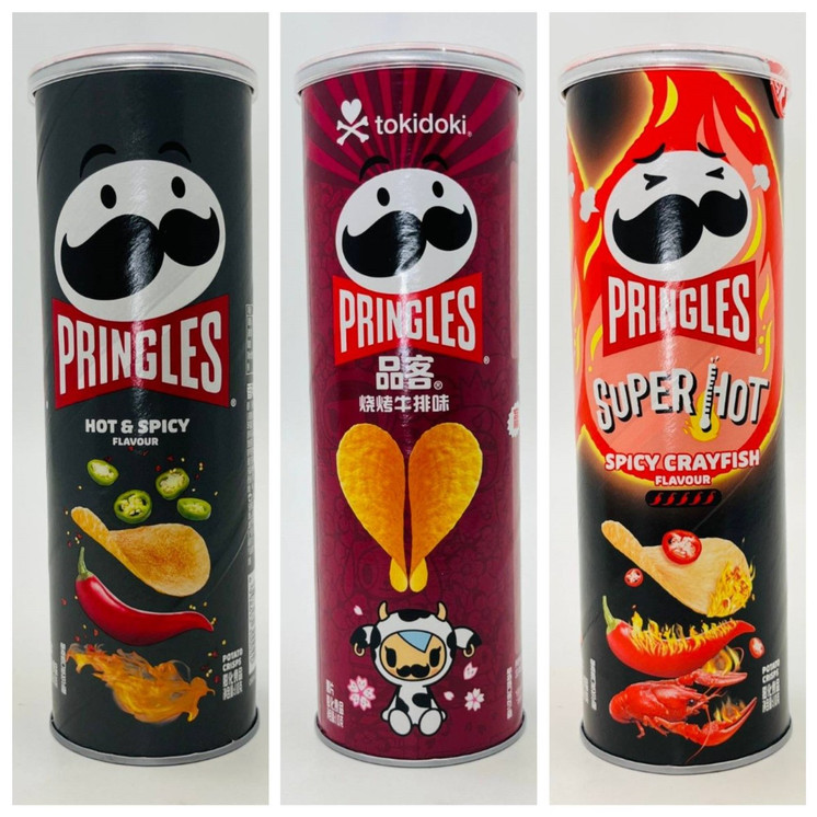 Exotic Pringles Chips Can - 110 Grams 