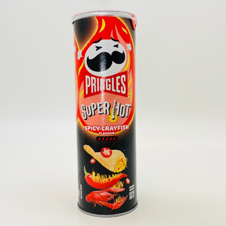 Exotic Pringles Chips Can - 110 Grams 