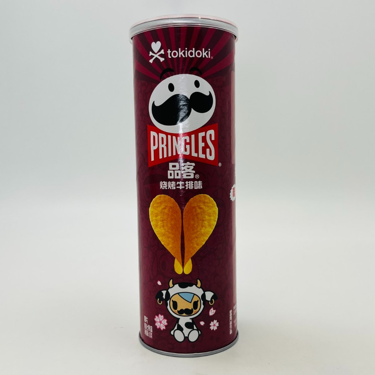Exotic Pringles Chips Can - 110 Grams 