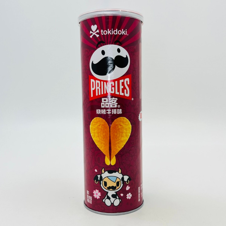 Exotic Pringles Chips Can - 110 Grams 