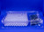 2mL Glass Vial, 12x32mm, Screw Thread, Flat Bottom with Patch, Kit with Cap & Septa