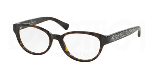 The Coach HC6069F 5120 (53) eyeglass frame offers everyday comfort and reliable build quality. Designed for clinics and retailers seeking durable, brand-name optical frames that are easy to stock and style.