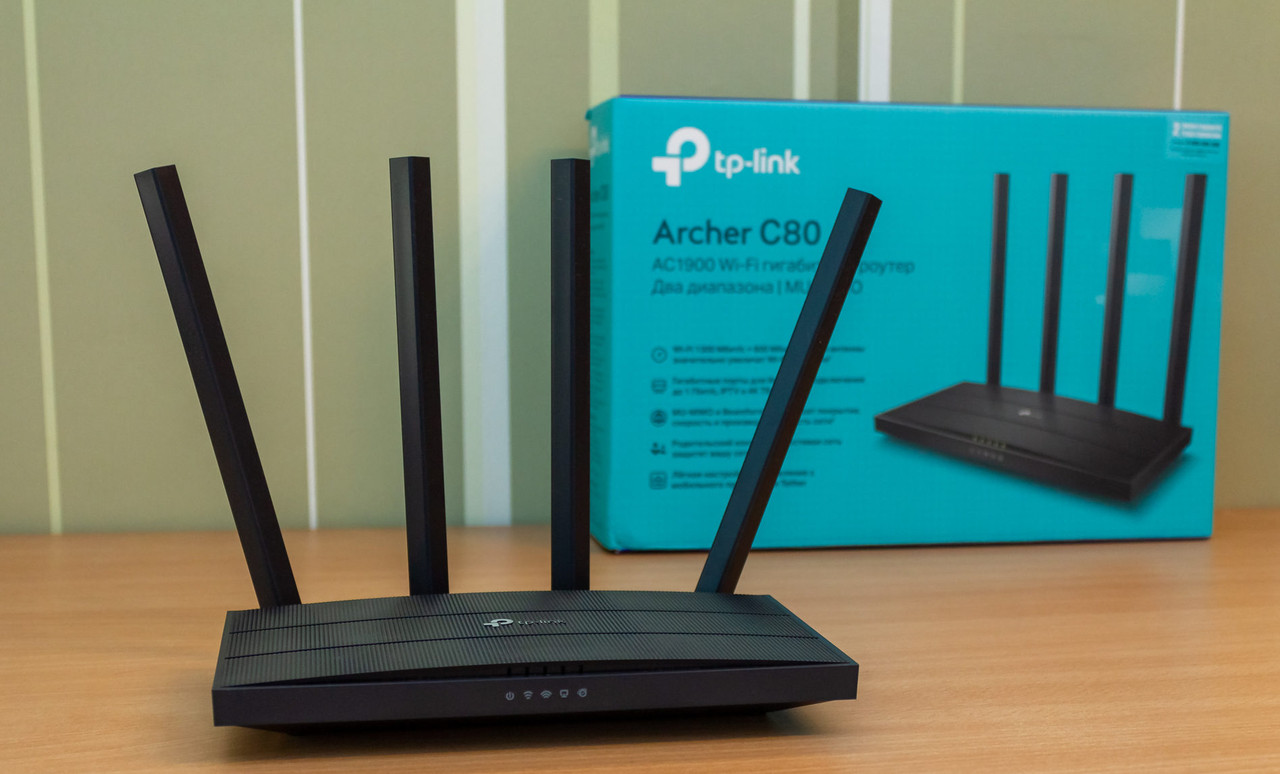 TP-Link Archer C80 AC1900 MU MIMO Wireless WiFi Router Dual Band TPLink  Black