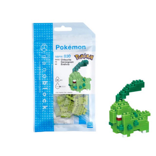 chikorita nano block