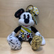 Disney Britto Mickey Plush Key Chain 6013551