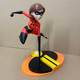 DAMAGED BOX - Grand Jester Studios Disney Mrs Incredible Vinyl Figurine