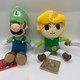 EX DISPLAY - Nintendo Small Luigi and Link (Zelda) Plush Toy Double Pack