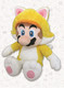 Official World of Nintendo Cat Mario Small Plush Cuddly Toy