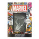 Marvel Spiderman Collectible Ingot