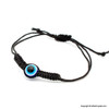Evil Eye Solo Bead Bracelet