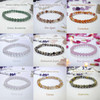 Green Phantom Energy Bracelet - 6 mm