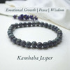 Kambaba Jasper Energy Bracelet - 6 mm