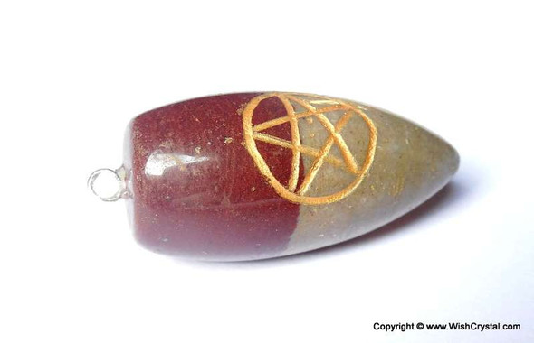 Narmada Lingam Shaped Pentagram Sign Engraved Pendant