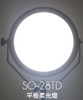 Falconeyes 銳鷹 SO-28TD 13.5"圓形LED雙色平板柔光燈 