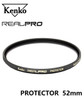 Kenko Real Pro Protector Filter (Made in Japan) 52mm