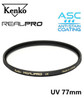 Kenko Real Pro UV Filter (Made in Japan) 77mm