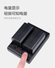 NanLite 南光 CN-BA-SNP/DC for Forza 60 NP-F Battery Mount 專用外接電池座