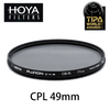 Hoya Fusion One CPL 防靜電鏡頭偏光濾鏡49mm