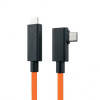 Fibbr USB-C5 USB 3.1 Gen1 Type C Cable Orange  直角光纖連接線橙色