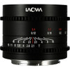 Laowa 老蛙 10mm f/2 Zero-D Lens 超廣角零變形鏡頭 MFT (M43)