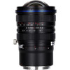 Laowa 老蛙 15mm f/4.5 ZERO-D Shift Lens 超廣角零變形移軸鏡頭 Sony FE
