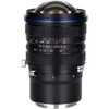 Laowa 老蛙 15mm f/4.5 ZERO-D Shift Lens 超廣角零變形移軸鏡頭 L mount