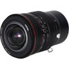 Laowa 老蛙 15mm R f/4.5 ZERO-D Shift Lens 超廣角零變形移軸鏡頭 Canon EF