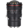 Laowa 老蛙 15mm R f/4.5 ZERO-D Shift Lens 超廣角零變形移軸鏡頭 Canon EF