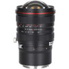 Laowa 老蛙 15mm R f/4.5 ZERO-D Shift Lens 超廣角零變形移軸鏡頭 Nikon Z