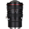 Laowa 老蛙 15mm R f/4.5 ZERO-D Shift Lens 超廣角零變形移軸鏡頭 Canon RF