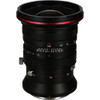 Laowa 老蛙 20mm f/4 Zero-D Shift 零變形移軸鏡頭 Fuji GFX