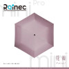 Rainec mini Pro 超輕不透光潑水防回彈自動摺傘 (Petal / 花瓣)