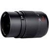 七工匠 7artisans 25mm F0.95 APS-C Sony E mount Lens 鏡頭