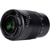 七工匠 7artisans 25mm F0.95 APS-C Sony E mount Lens 鏡頭